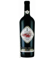 Cricova Cabernet Sauvignon, Red Semisweet Wine